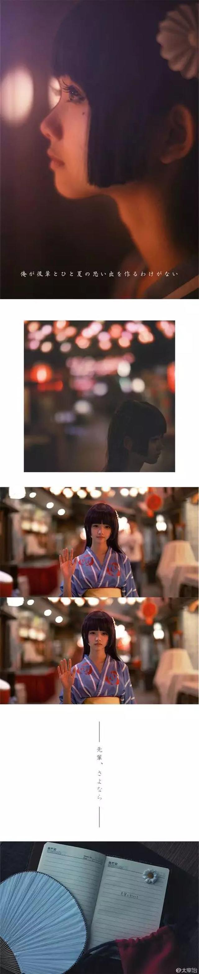 不说再见《我的妹妹哪有这么可爱!》黑猫的COSPLAY欣赏