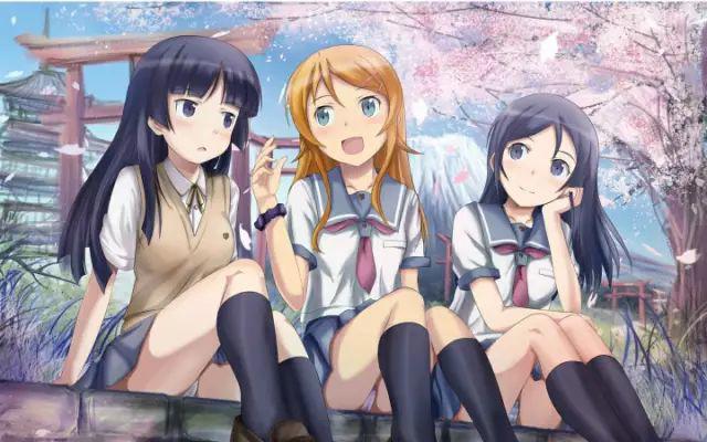 我的妹妹哪有这么可爱!