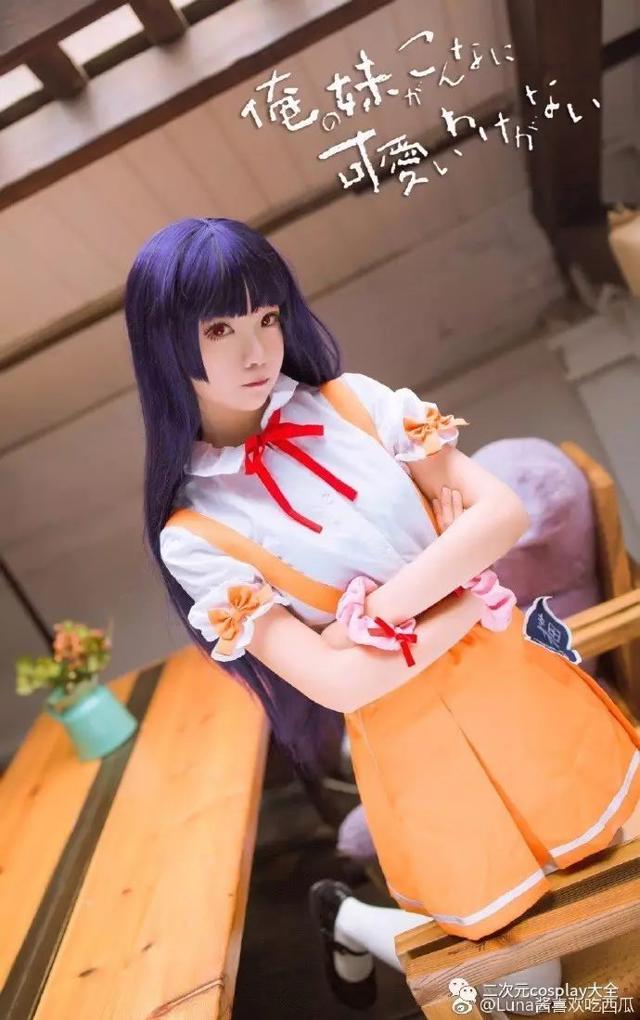 《我的妹妹哪有这么可爱》五更琉璃,好可爱黑猫感觉我恋爱啦