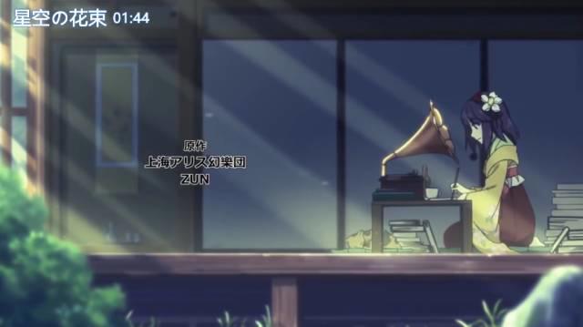 今天也是和平的一天,推一下来自遗世异乡的梦幻音乐