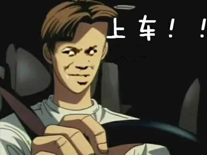 你们要的学姐 星野文奈图集(没有本子)来了~请查收~