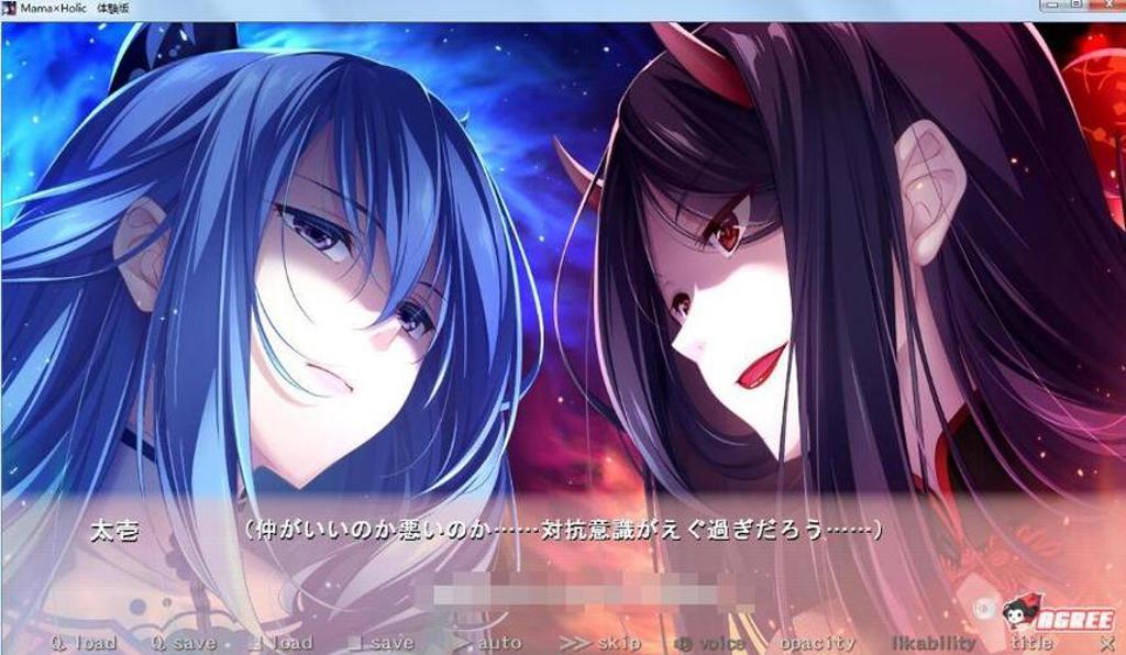 魅惑の乙女圣乳榨取cg中文汉化本全彩