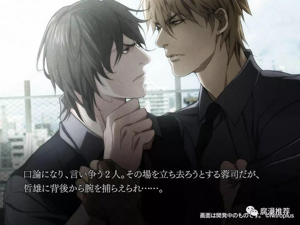 游戏推荐:sweet pool(别称甜池,猎奇恐怖向,慎入)