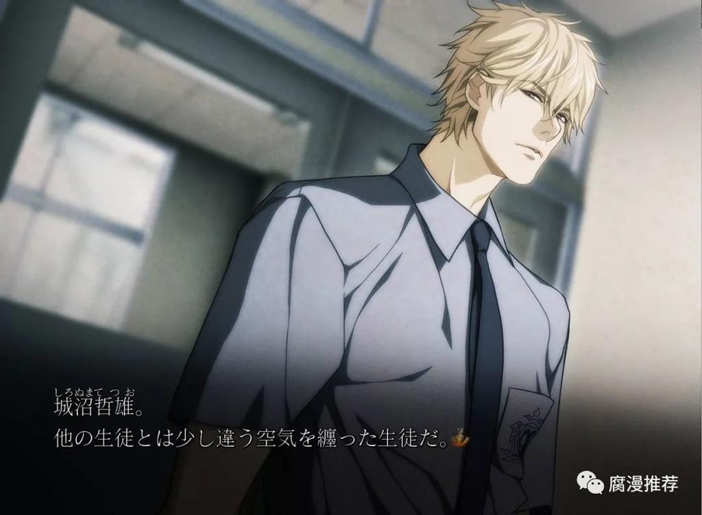 游戏推荐:sweet pool(别称甜池,猎奇恐怖向,慎入)