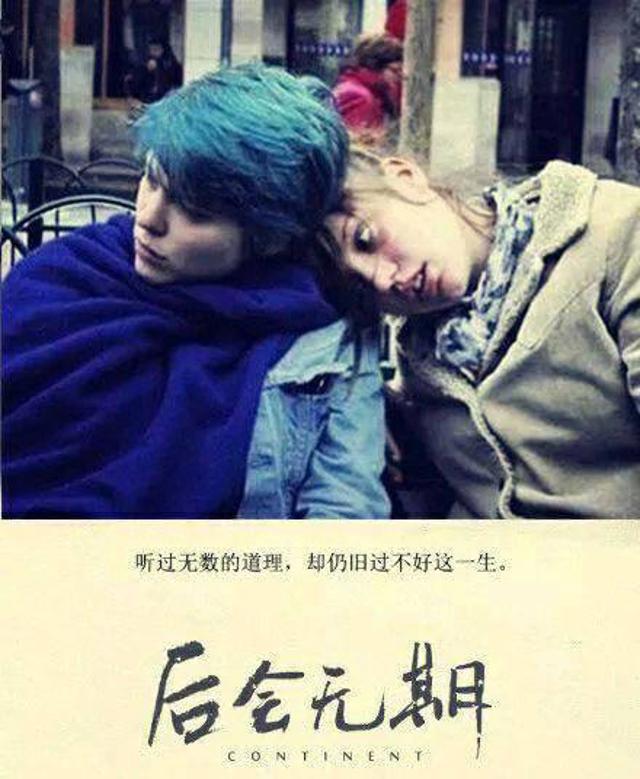 车比较多的百合剧推荐