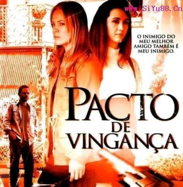 车比较多的百合剧推荐