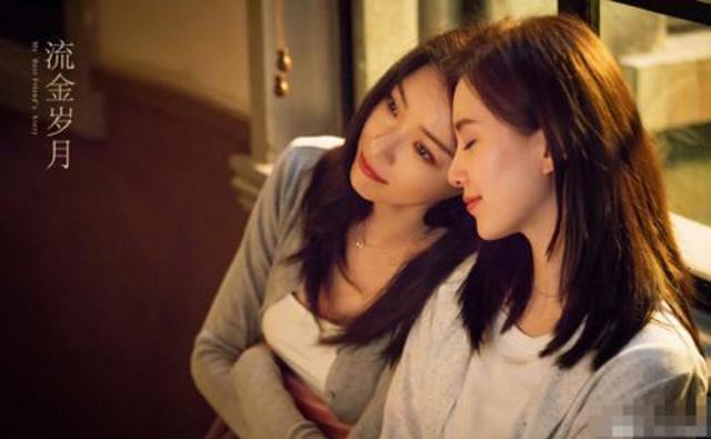 gl电视剧 gl电视剧推荐