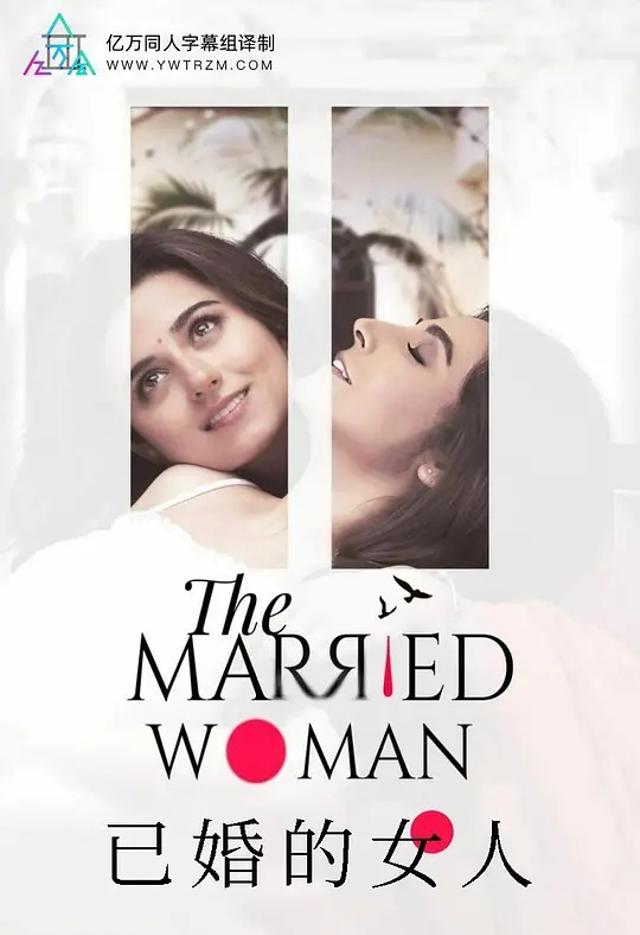 gl电视剧 gl电视剧推荐