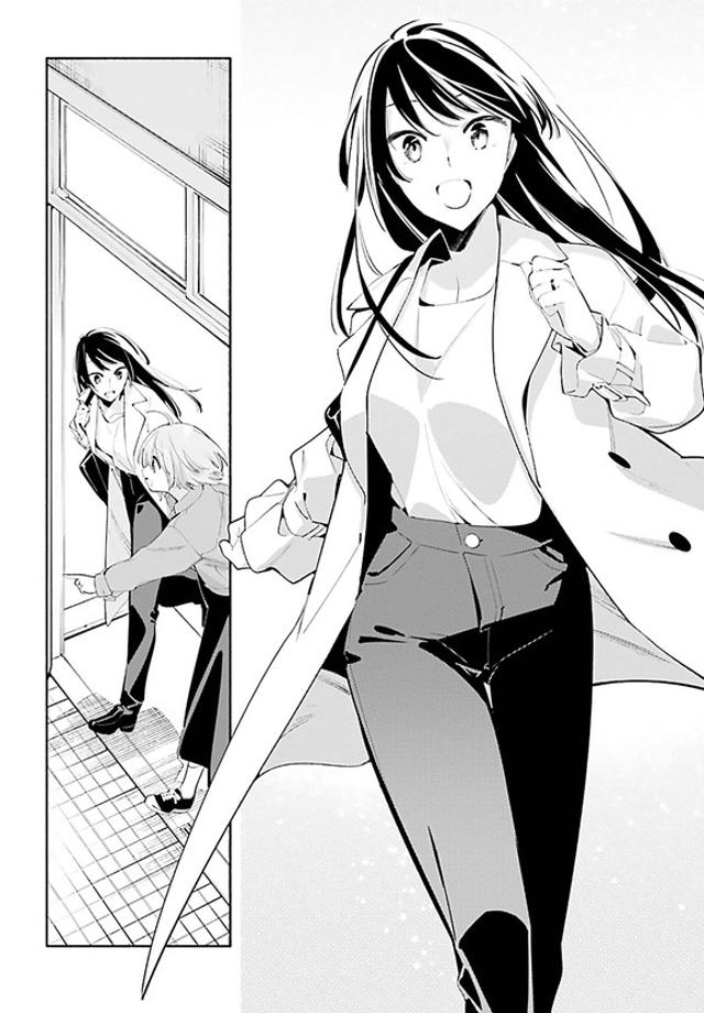 终将成为你45话生肉整理推荐