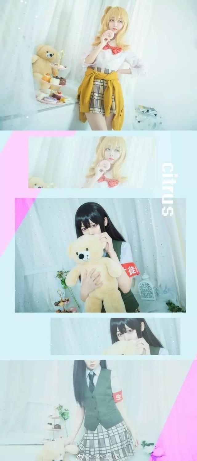 一人二役橘里橘气!《Citrus》的COSPLAY欣赏