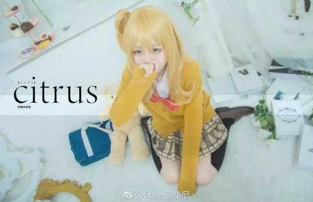 一人二役橘里橘气!《Citrus》的COSPLAY欣赏