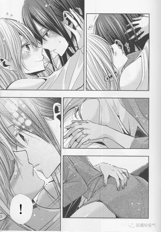 【漫画发布】【citrus】第10卷番外篇