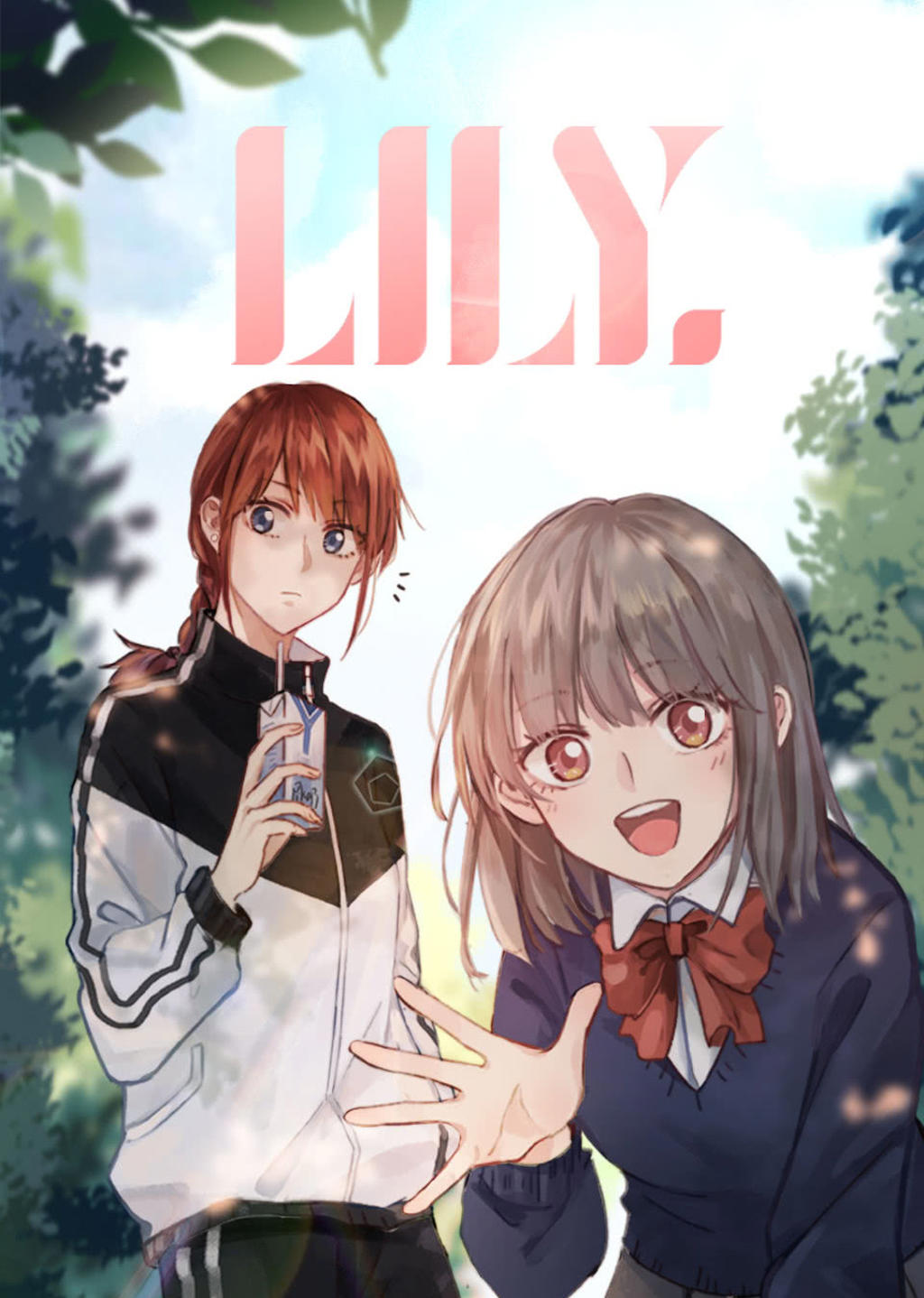 lily漫画