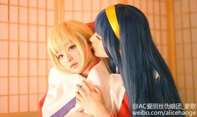 唯美百合神无月的巫女cos,看到后两张表示小小的激动了一下~