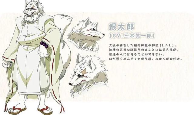 给大家统计的“暴死社”共计“26”部番剧