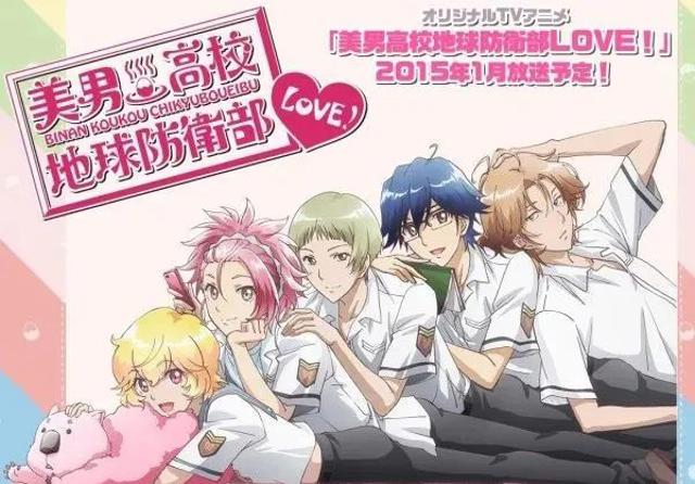 给大家统计的“暴死社”共计“26”部番剧