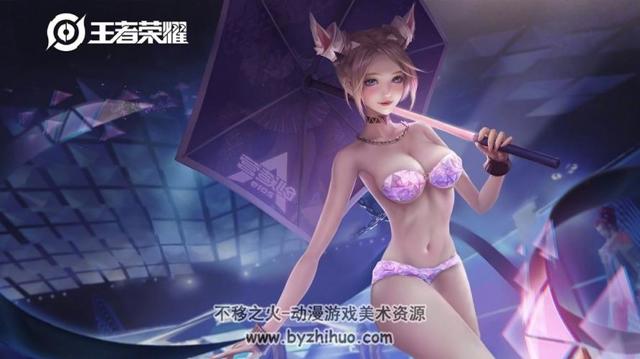 公子太嚣张 24 (忘羡 双洁 甜宠 he)