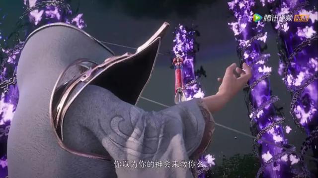 万界神主,澹台月被擒,危难之时叶辰出手相救,神秘萌宠报道