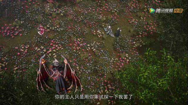 万界神主,澹台月被擒,危难之时叶辰出手相救,神秘萌宠报道