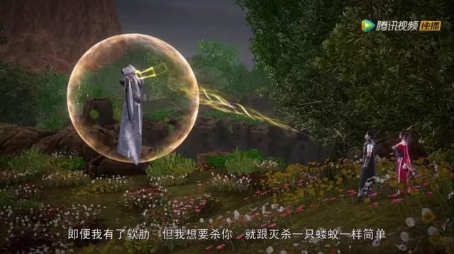 万界神主,澹台月被擒,危难之时叶辰出手相救,神秘萌宠报道