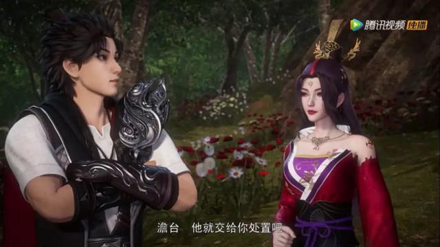 万界神主,澹台月被擒,危难之时叶辰出手相救,神秘萌宠报道