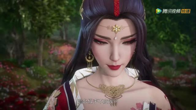 万界神主,澹台月被擒,危难之时叶辰出手相救,神秘萌宠报道