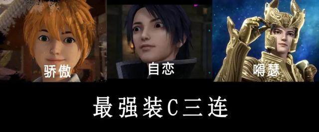 若鸿三部曲,万界神主,万界仙踪和妖神记女主来报道了(附大图壁纸)