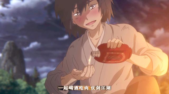 国漫《百妖谱》如何?看人设爱了,看剧情哭了