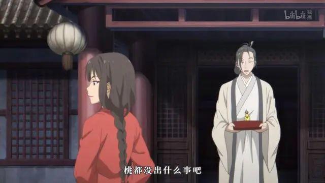 9.3分国漫《百妖谱》,缺失原作的灵魂,中国版《夏目》已无期待