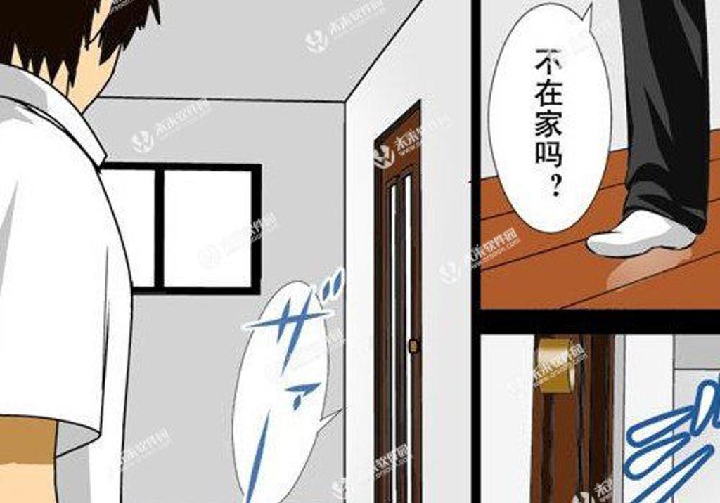 【3d漫画埃及之旅1】中文汉化本全彩