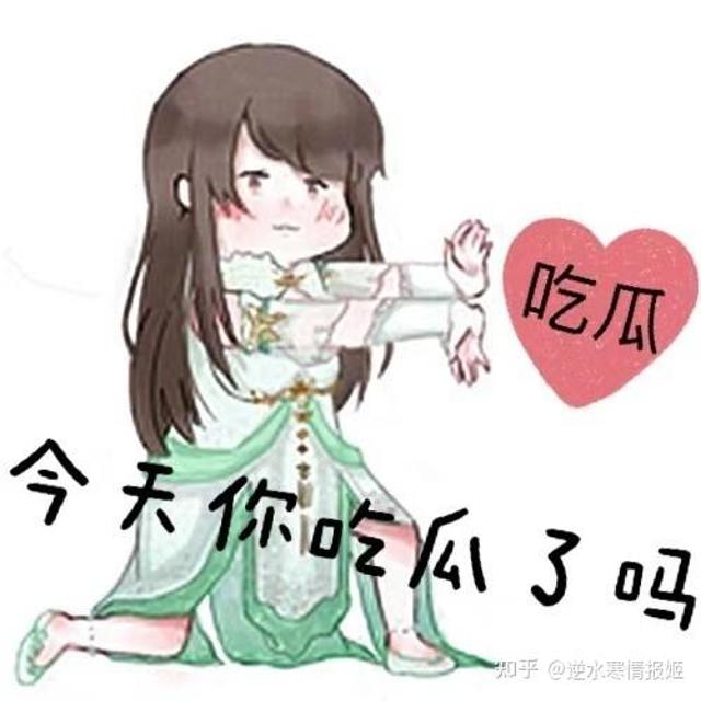 b站卖肉区 B站的美女聚集地