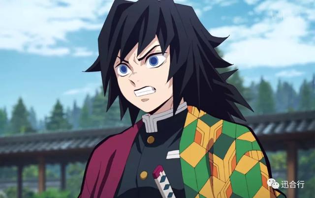 《鬼灭之刃》水柱富冈义勇,不为人知的小秘密!