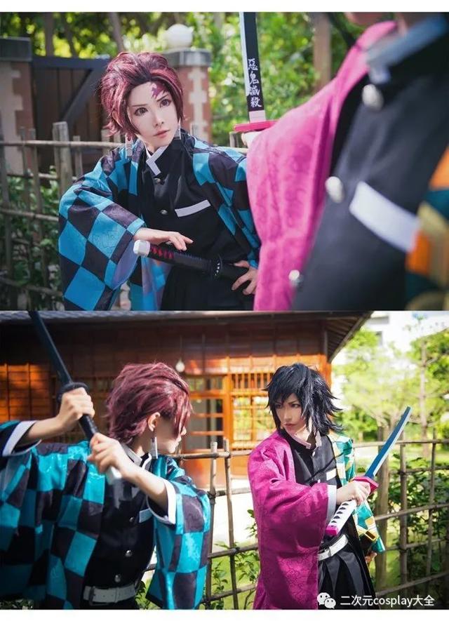 《鬼灭之刃》炭治郎,富冈义勇cos,日常互动和打斗太甜啦!