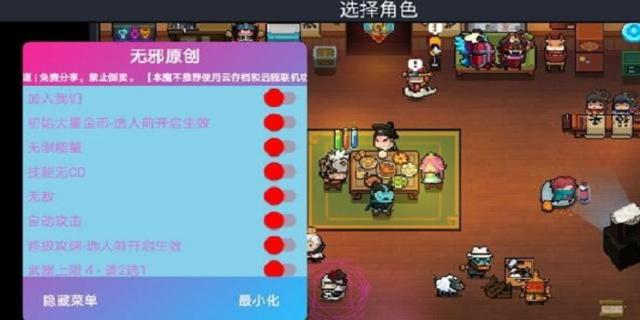 可以和女生亲密互动的游戏