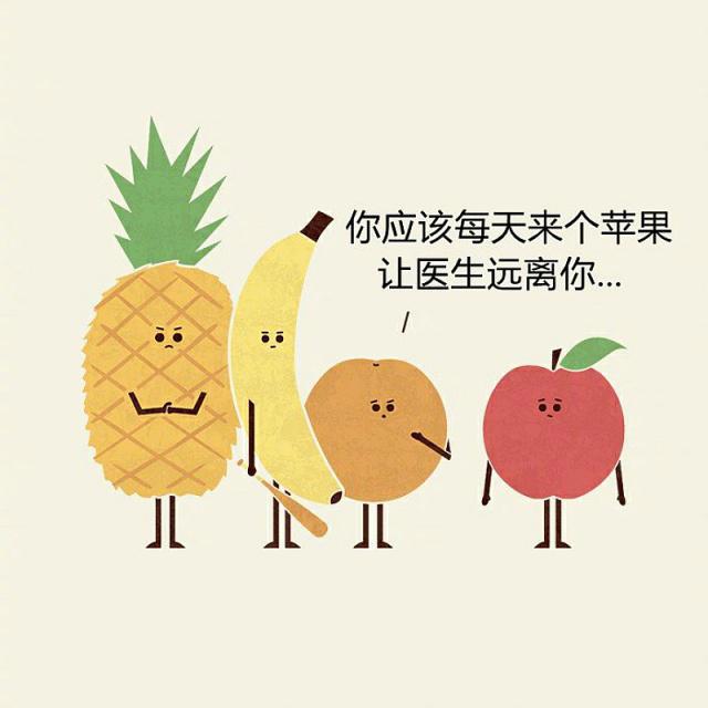  你身边的小生物拟人化漫画版