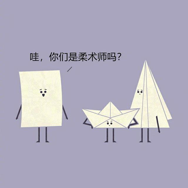  你身边的小生物拟人化漫画版