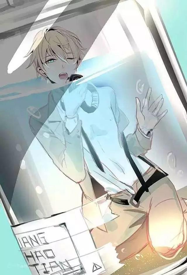 全职高手黄少天专场-不喜勿入