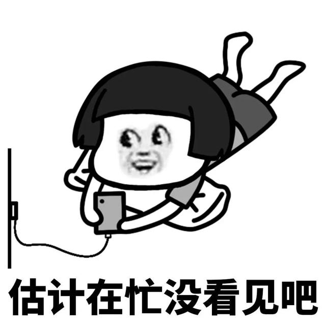 黄少天哄睡福利,请查收~