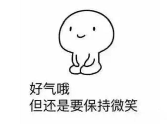 黄少天哄睡福利,请查收~