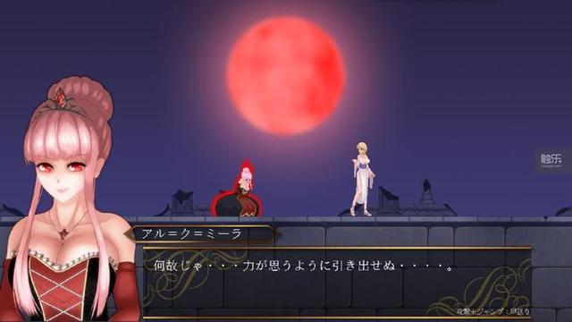viotoxica被水晶泥吞