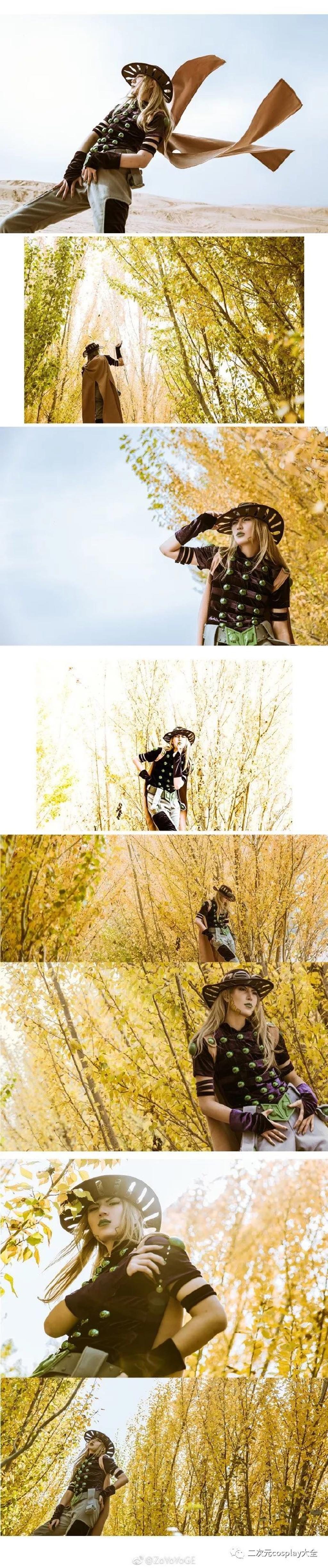 JOJO的奇妙冒险杰洛·谢皮利,欢迎来到男子汉的世界