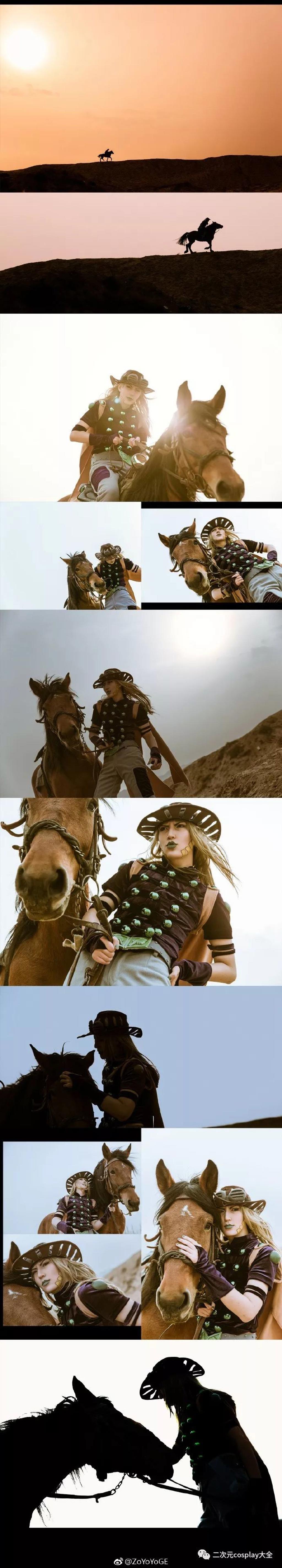 JOJO的奇妙冒险杰洛·谢皮利,欢迎来到男子汉的世界