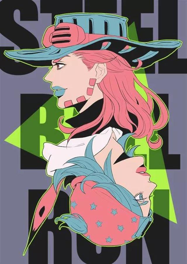 杰洛.齐贝林 ——《JOJO的奇妙冒险》