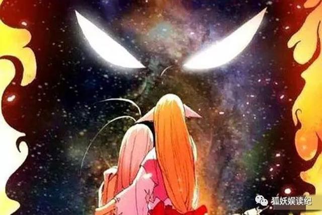 狐妖小红娘:涂山红红什么时候爱上东方月初的?比你知道的要早!