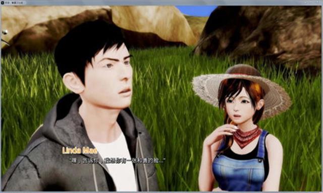 堕落之旅安卓汉化版破解版