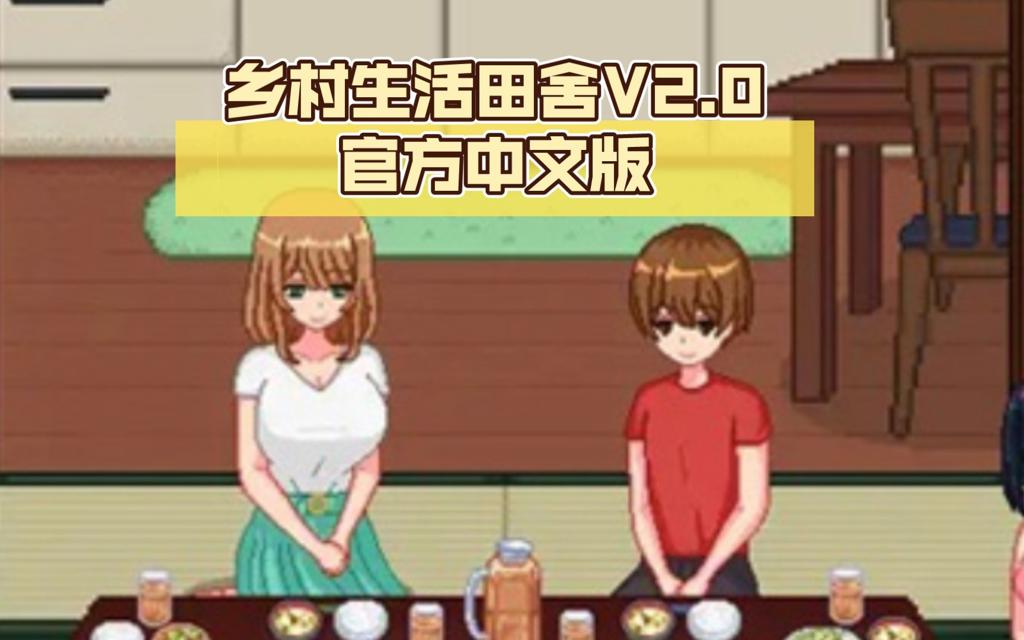 安卓slg游戏apk汉化直装