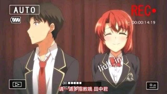 催眠性指导爱上陆×雷火剑