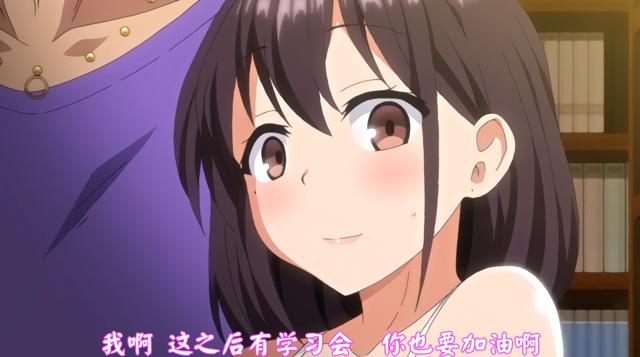 运动系的身姿,根本把持不住哇!雷火剑老师督制!【动漫推荐】