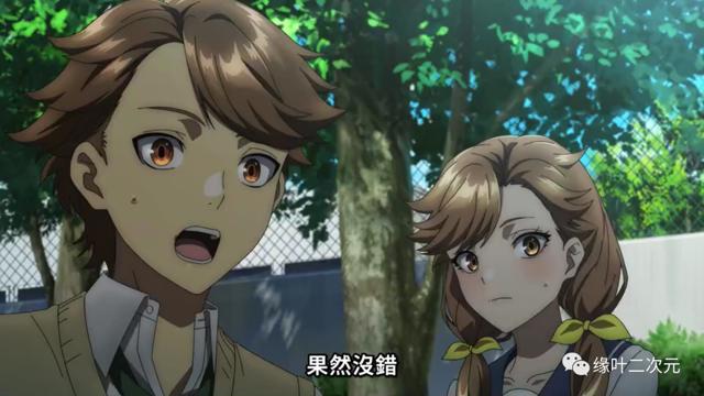 这部4月新番画面太过精细,画风乍一看还以为雷火剑呢