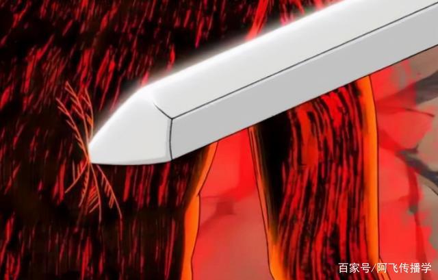 大蛇丸佐助道具